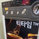 옥돌집 | [서울대입구 냉면] 설입 맛집 “옥돌집” 냉면 혼밥 후기