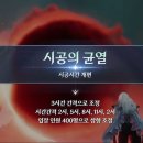 골드커피&라이브 이미지