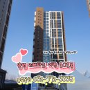 양평리버파크공인중개사사무소 네이버블로그