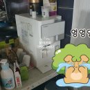 삼성전파사 이미지
