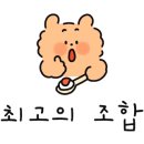 속초오징어어시장 구로디지털단지점 이미지