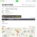 엠스퀘어수학학원 - 북구 신기16길 5 | 엠스퀘어수학학원