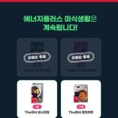 항공대주유소 이미지