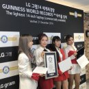 그램미디어