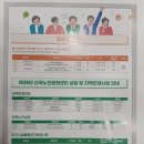 밤비노미술학원