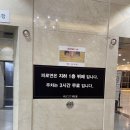 라온파티뷔페 | [웨딩] 부산 &#34;라온웨딩홀&#34; 위치, 주차, 뷔페
