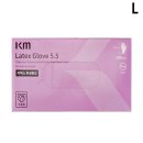 케이엠(KM) 이미지