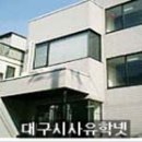 웨스트코(주)