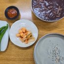 풍향칼국수 네이버블로그