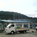 동해골재 이미지