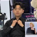 예진헤어 | 노원 남자미용실 맨즈플랜헤어 노원점 예진 수석디자이너 커트 후기