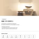 어썸팩토리대구월성독서실