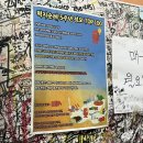 세븐일레븐 대전은행본점 | 대전 떡볶이 맛집 떡반집 본점 은행점 비교 솔직후기 주차정보