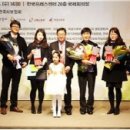 성심의료원 네이버블로그