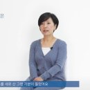 청호세탁 이미지