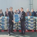 미곡경로당 이미지