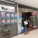 농협로컬푸드식당 이미지