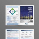바른엔지니어링 - 부평구 부평대로 283 | 바른엔지니어링