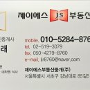 신통약국 이미지