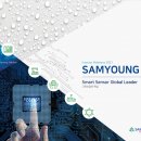 (주)예지산업개발 - 1627 | (주)예지산업개발