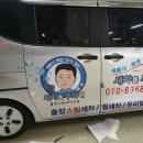 미디자인광고시스템