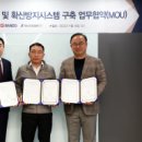 연기충전소 이미지