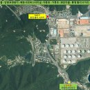 거류초등학교 이미지