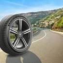 타이어프로 영통삼성점 이미지