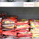 선부떡볶이 네이버블로그