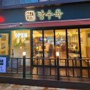 역삼-1475 이미지