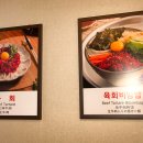 동대문닭한마리 이미지