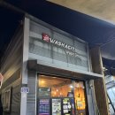 무봉유치원 | 영천동 셀프세차 워시 아지트