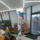 GS25타운점 이미지