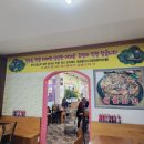 풍성한 칼국수 이미지