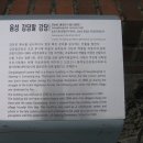 강당말강당 이미지