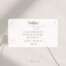 대명헤어 이미지