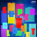 슈퍼키즈어린이집