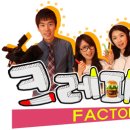 밀양중학교청도분교장 이미지