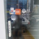 카페봄봄범어역점