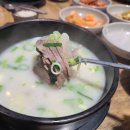 포천옥