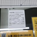 으뜸50안경지축점 이미지