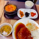 다대12-2 | 부산 다대도서관 식당 하늬마루 이용 후기