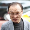 Former PM Lee Hae-chan dies during Vietnam trip 이해찬 전 총리, 베트남 방문 중 별세 이미지