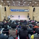 예산군노인종합복지관 이미지