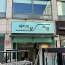 비젼광고기획 이미지