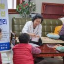 약사경로당 이미지