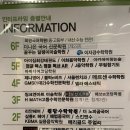 델라 에스테틱 - 용인시 수지구 | 델라 에스테틱