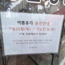 이끌림동물병원 이미지