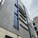 가야금 | 군산 이색데이트 추천 아라가야금 교습소(가야금 체험 후기)