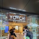 요치요치 | 호주 시드니 요치yo-chi 후기